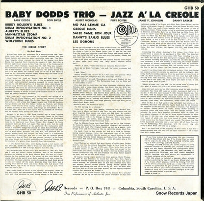 GHB50 back cover