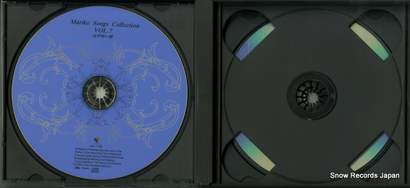 VCS-1106 disc