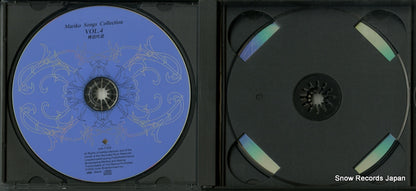 VCS-1103 disc