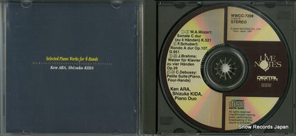 WWCC-7298 disc