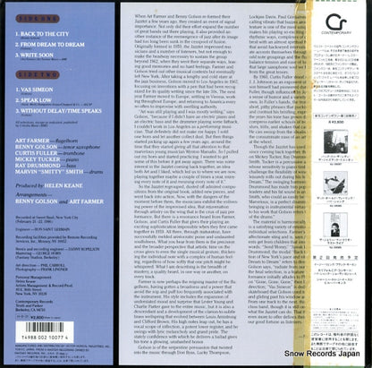 VIJ-28087 back cover