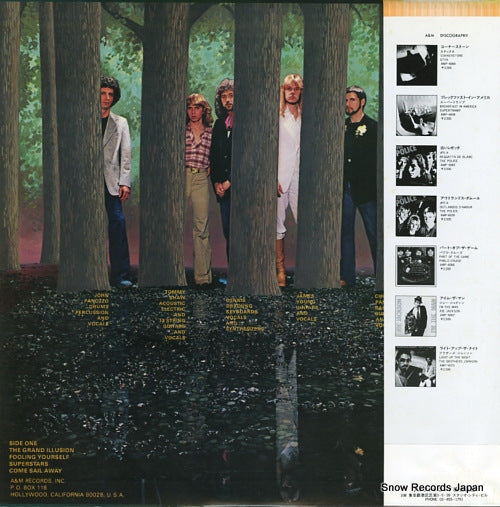 AMP-6020 back cover