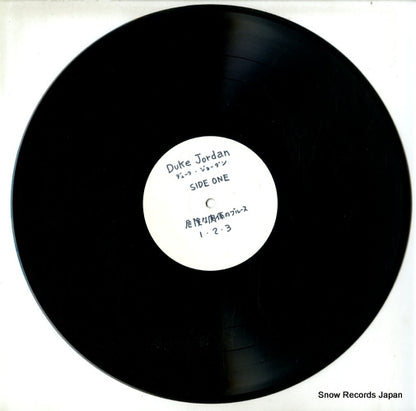 AJ506 disc