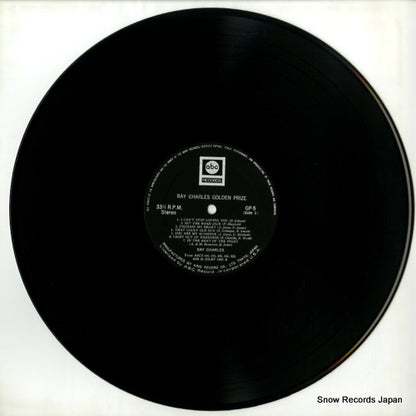 GP5 disc