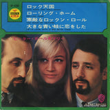 BP-4280 front cover