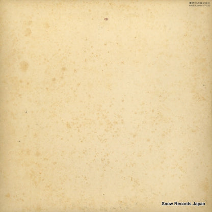 TP-8248 back cover