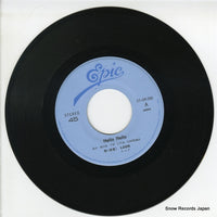 07.5H-266 disc