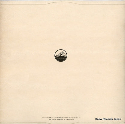 SHP-5033 back cover