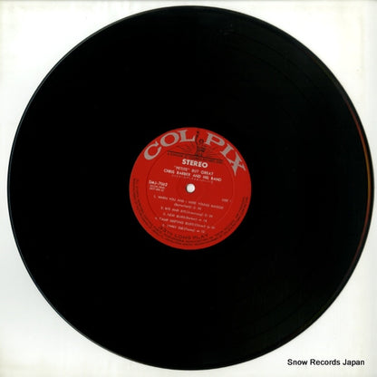 SMJ-7062 disc