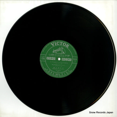 SJV-1240 disc