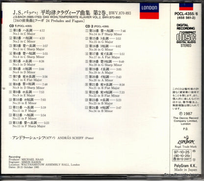 POCL-4355 back cover