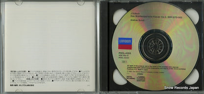POCL-4355 disc