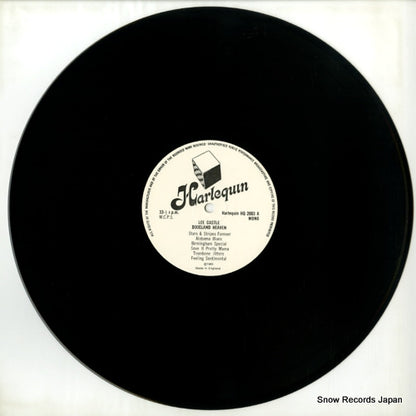 HQ2003 disc