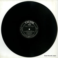 SHP-5675-M disc