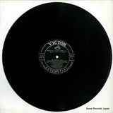 SHP-5675-M disc