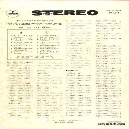 SM-7278 back cover