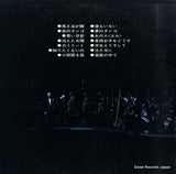 MP-2035 back cover