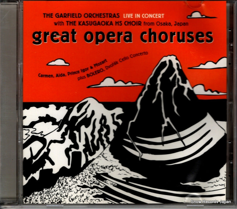GHO2002 front cover