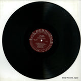 CRL57284 disc