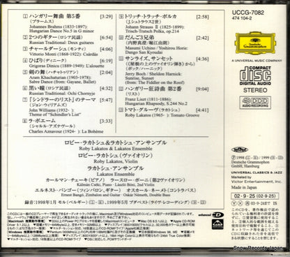 UCCG-7082 back cover
