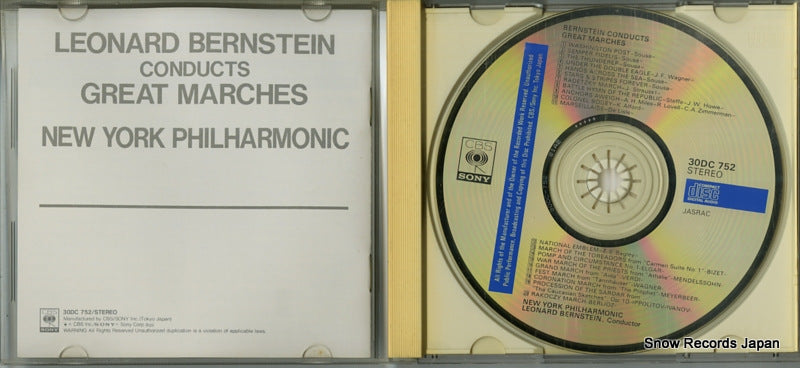 30DC752 disc