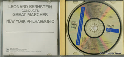 30DC752 disc