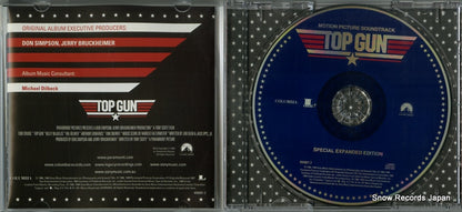 4948012 disc