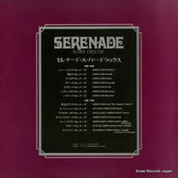 SWX-10120 back cover
