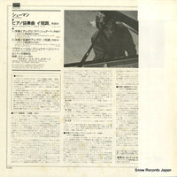 L18C5025 back cover