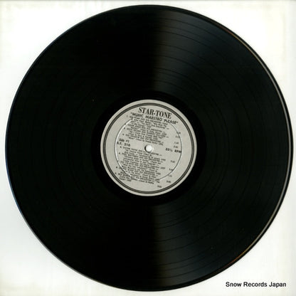 ST-210 disc