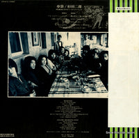 ETP-9112 back cover