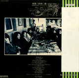 ETP-9112 back cover