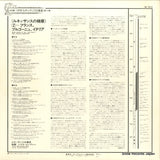 SL7014 back cover