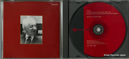 BVCC-37672 disc