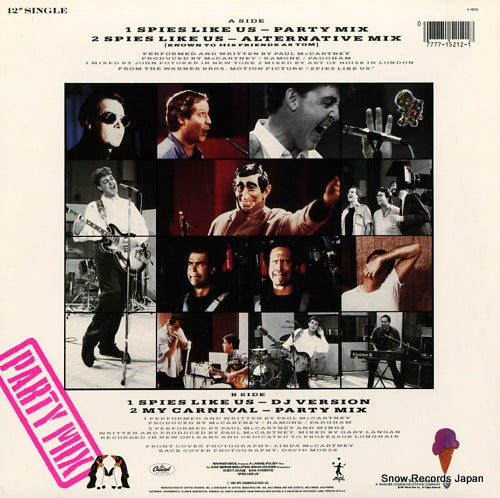 V-15212 back cover