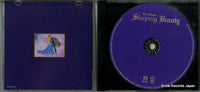 AVCW-12074 disc