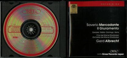 C6800621 disc