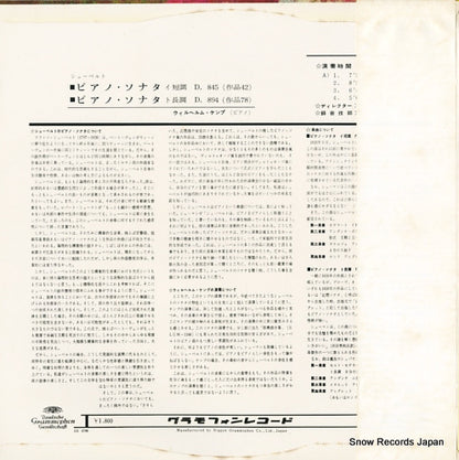 SLGM-1385 back cover