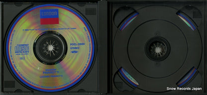 POCL-2689 disc