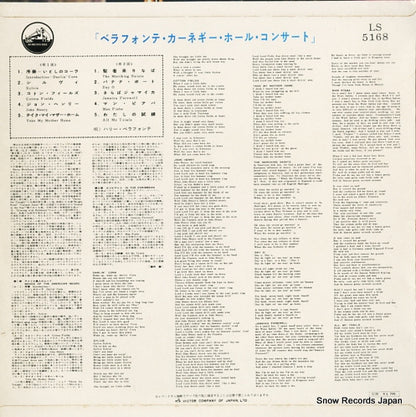 LS-5168 back cover