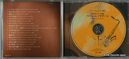 OCD-0111 disc