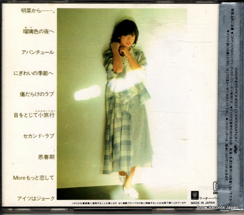 35XL-1 back cover