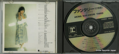 35XL-1 disc