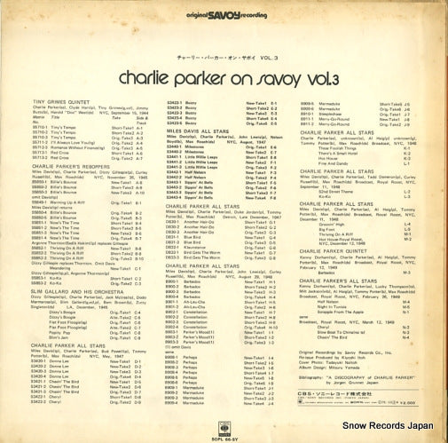 SOPL66-SY back cover