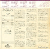 ECC-40036 back cover