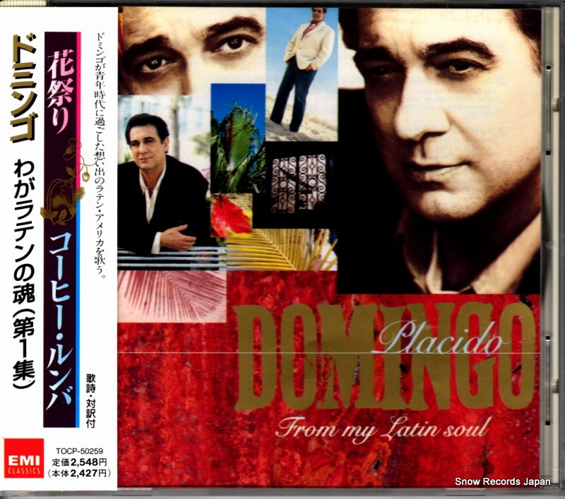 TOCP-50259 front cover