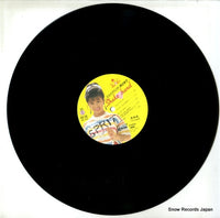 GU-58 disc
