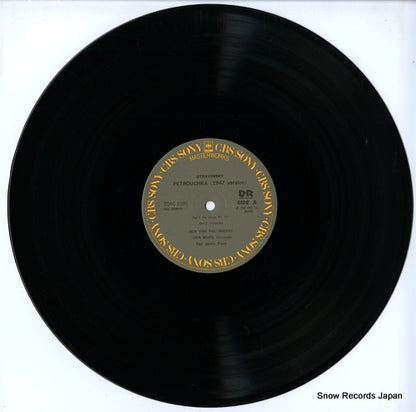 20AC1599 disc