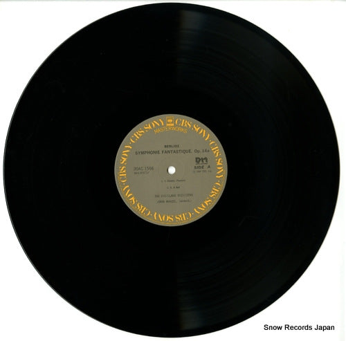 20AC1566 disc