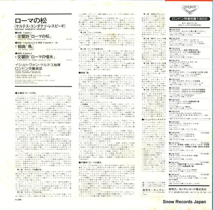 K18C-9141 back cover